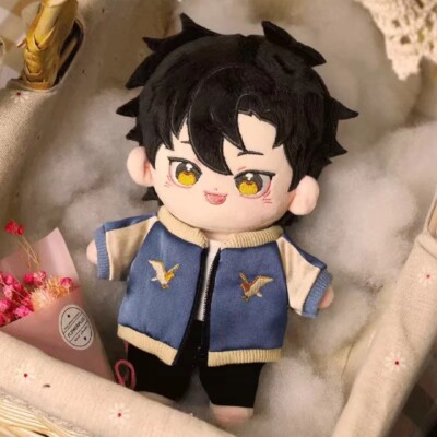 Link Click Shiguang Daili Ren Cheng Xiaoshi Lu Guang Plush 20cm Doll Anime Toys