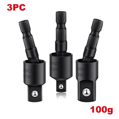 360°electric Drill Air Screwdriver Sleeve Universal Adapter Hexagonal
