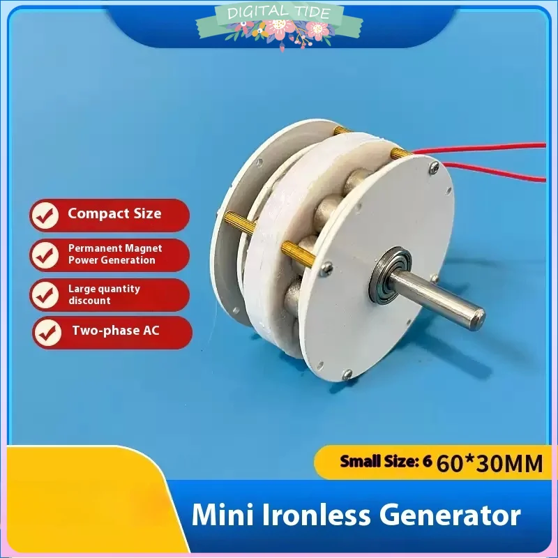 Mini miniature disc type ironless generator with low speed, high efficiency, co