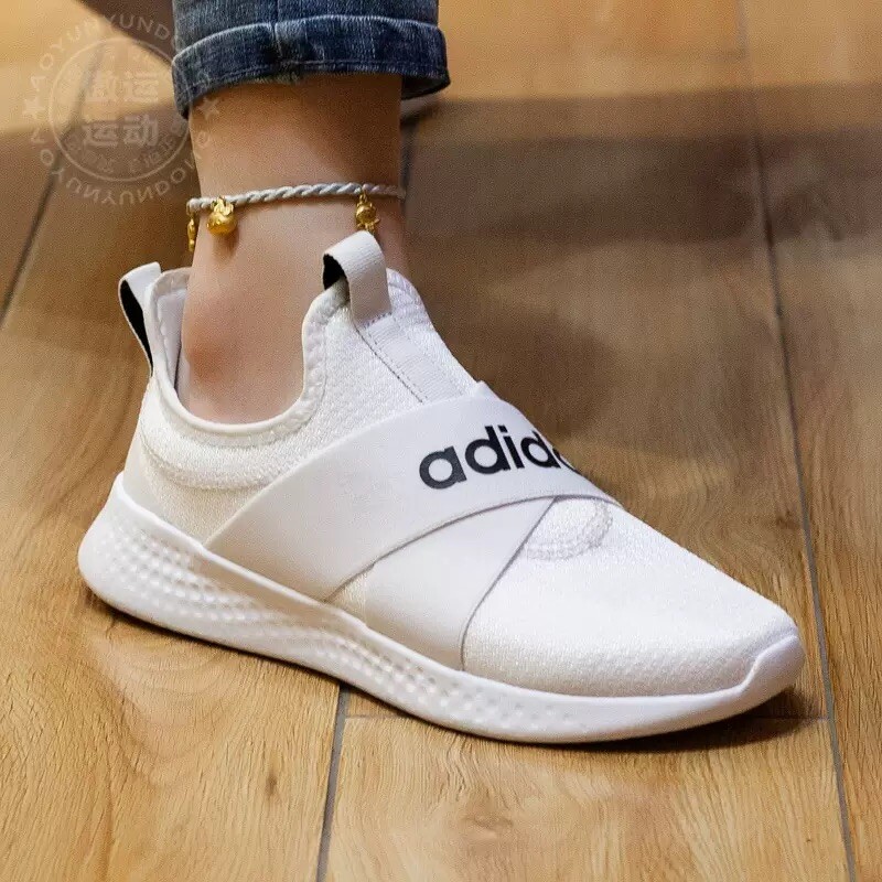 Adidas Puremotion Adapt
