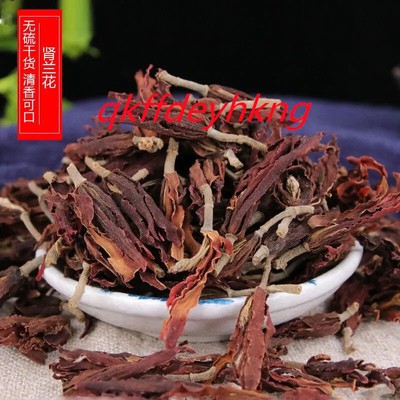 500g Shen Lan Hua/Chinese herbal  新货手选肾兰花 无硫干货 滋养阴液、生津润燥