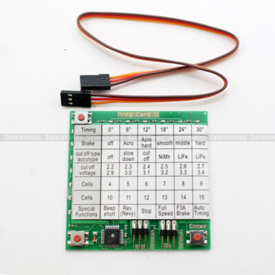 YPG ESC Programming Card For  YPG hobbyking YEP  Speed Controller