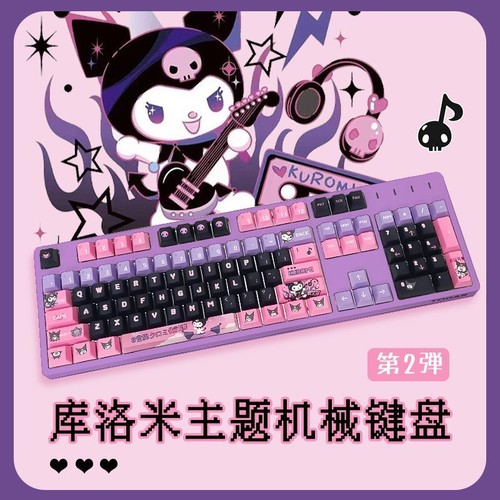 KUROMI 　『BRIEFING』　751424C3 Sanrio 457329 B6 Diary Block Type Kuromi 2025 Planner From
