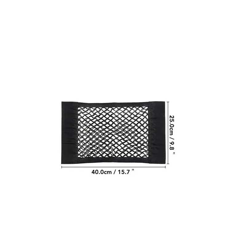 Universal Car Storage Bag Double Mesh Trunk Storage Net, Car Built-In Storage 