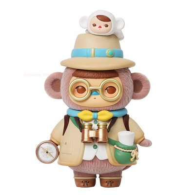 POP Mart Monkey Archaeologist Baby Pucky Designer Toy PVC H15CM