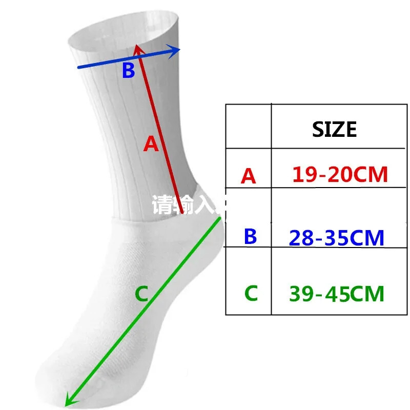 Anti Slip Silicone Summer Aero Socks Whiteline Cycling Socks Men Bicycle Sport