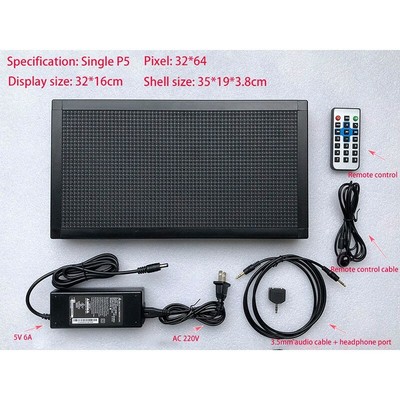 Single P5 Music Spectrum Rhythm Light With Alloy Shell Voice Control For Car KTV