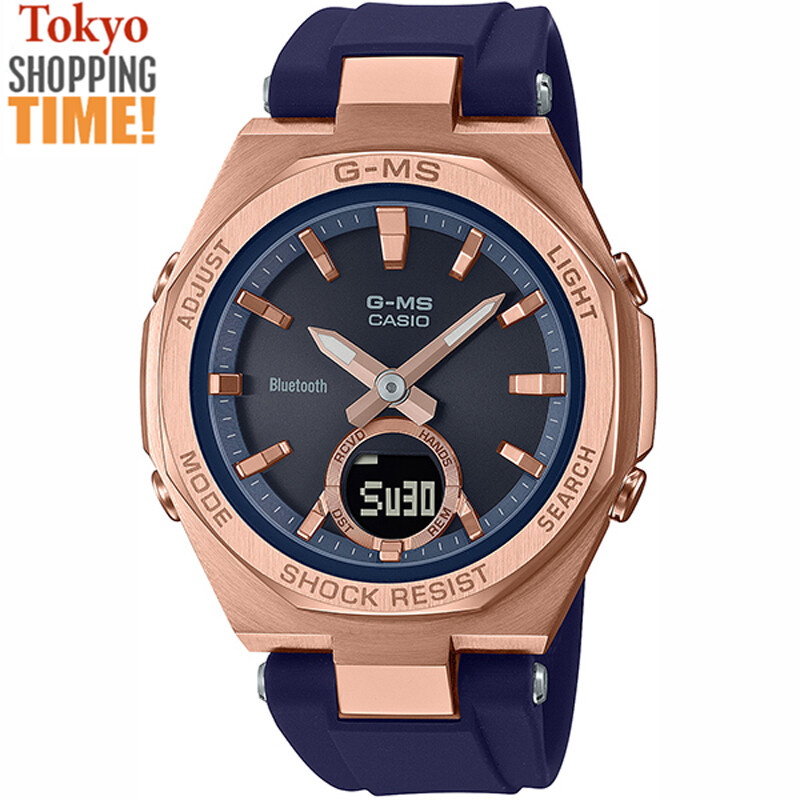 Pre-owned Casio Baby-g Msg-b100g-2ajf Gold Case Bluetooth Solar Atomic Radio Women Watch