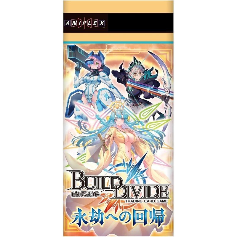 ビルディバイド Build Divide Rascal Booster Pack Box Build Divide Rascal Doesn't Dream of Bunny Girl Senpai Vol.2