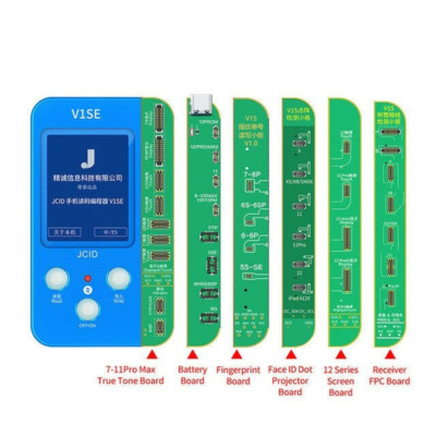 JC V1SE Photosensitive Original Color Touch Battery Fingerprint Programmer lot