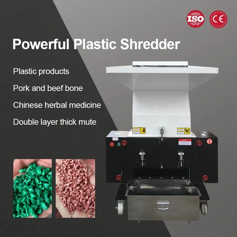 50-100KG/H Plastic Shredder Silent Powerful Plastic Crusher Side-beating PVC Med