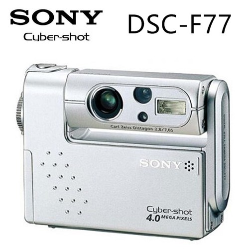 ソニー cybershot f77 ジャンク バッテリー2本付き ジャンク SONY Cyber-shot ソニー サイバーショット DSC-F77