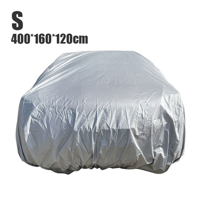 Universal Full Car Cover for Sedan Waterproof Dustproof Breathable UV S