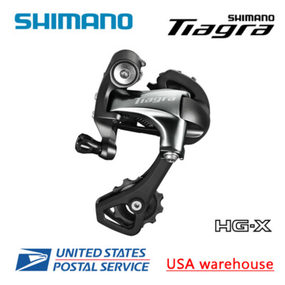 Shimano Tiagra 4700 RD-4700 SS GS 10-speed Rear Derailleur Short Medium Cage