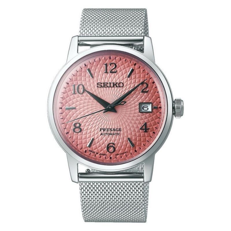 SEIKO Presage SRPE47J1 Automatic Watch Cocktail Time LIMITED Tequila 196355615842
