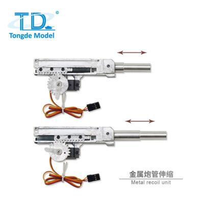 Barrel Recoil Flash System for 1/16 Tongde RC Tank M1A2 M2A2 M60A3 Centurion MK5