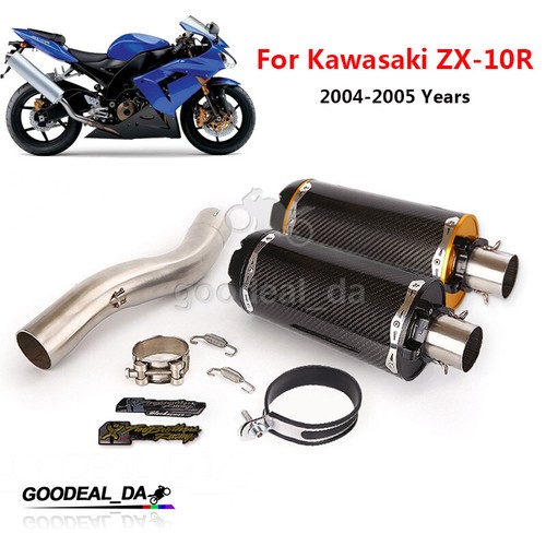 【専用】 Compatible With For ZX-10R For ZX10R For ZX 10R ZX1000 2004