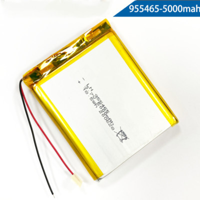 955465 3.7V 5000mAh Rechargeable Polymer Ion Battery for Charging Treasure Power