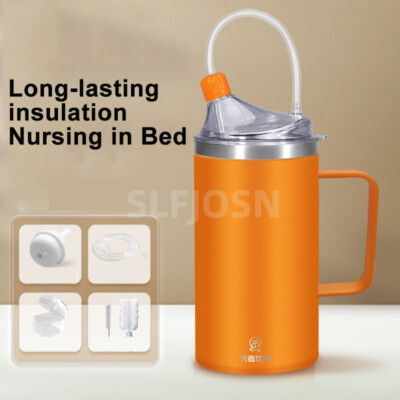 Stainless Steel Nursing Thermos Straw Cup Adult Bedridden Elderly Large Capacity