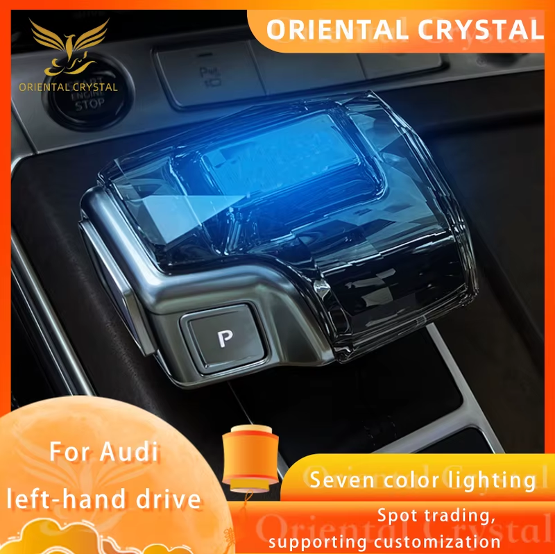 Suitable for Audi A4 A5 A6 A7 Q5 Q7 Q8 colorful illuminated gear head charging c