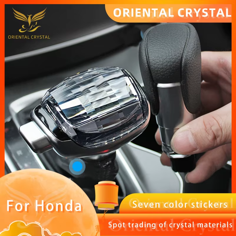 Crystal Gear Shift Apply CRV crystal gear to modify the tenth and a half generat