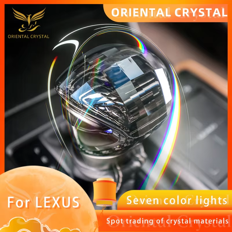 Crystal shift knob is suitable for Lexus ES UX 570 seven color luminous gear hea