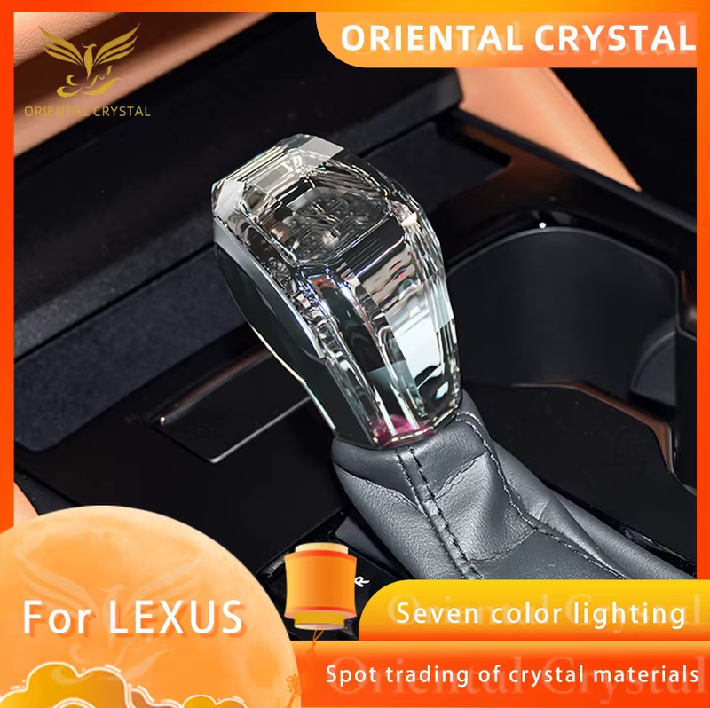 Seven color light crystal shift knob suitable for Lexus 25 crystal gear head car