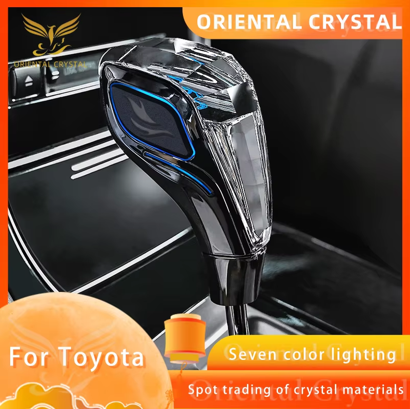 Crystal Shift Knob Is Suitable For Toyota/kia/Lexus/Mazda/Suzuki/Mitsubishi/R135