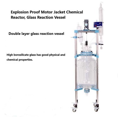 10L Jacketed Glass Chemical Reactor Vessel Explosion Proof Customizable O
