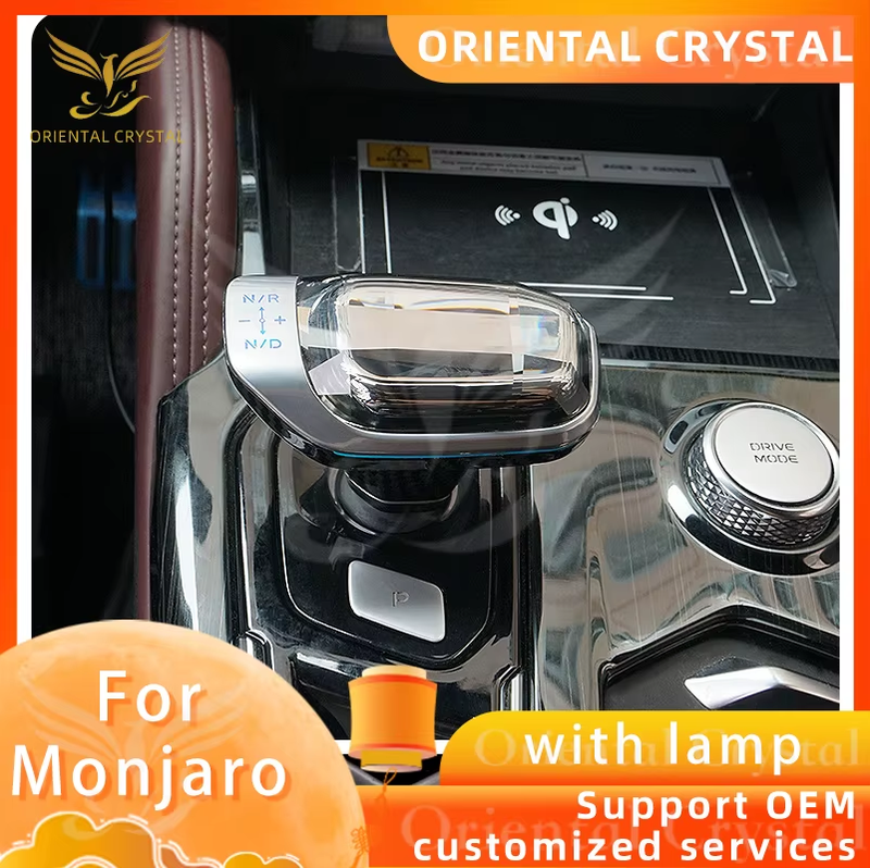 Crystal gear shift For Kx11 GEELY Monjaro Manjaro LED Crystal Lever with Atmosph