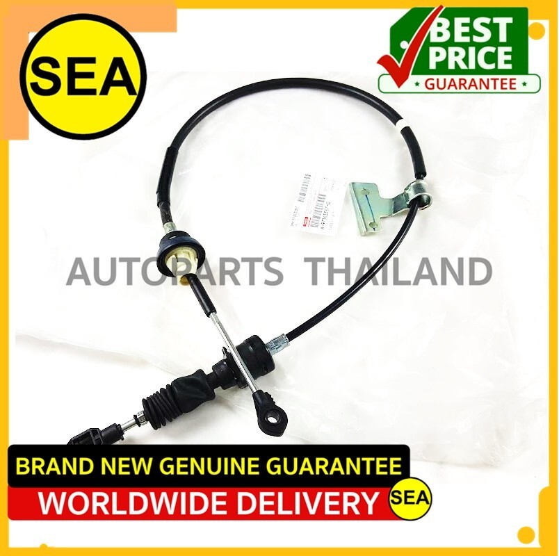 壬戌 KAWASAKI Genuine Gear-Assembly, Ring Brute Force 300 OEM