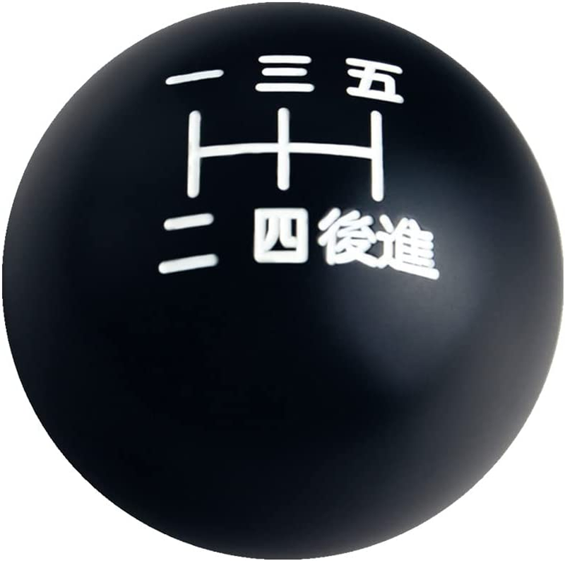 Black/White Engraved Inlay Japanese Number Shift Knob 5 Speed Short
