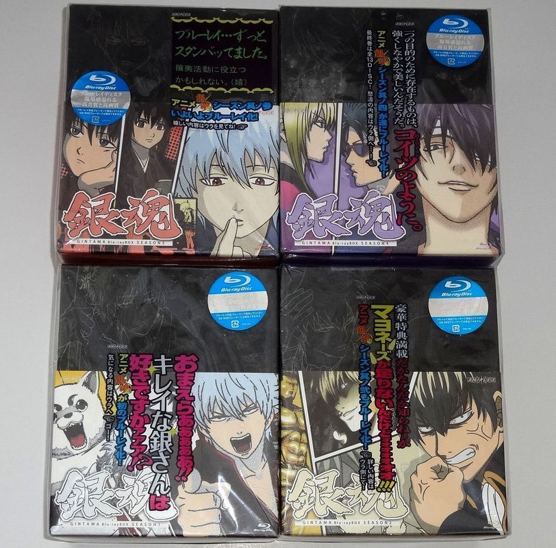 銀魂゜Blu-Rayセット　FIN4LEさま専用 銀魂 Blu-ray Box シーズン其ノ四