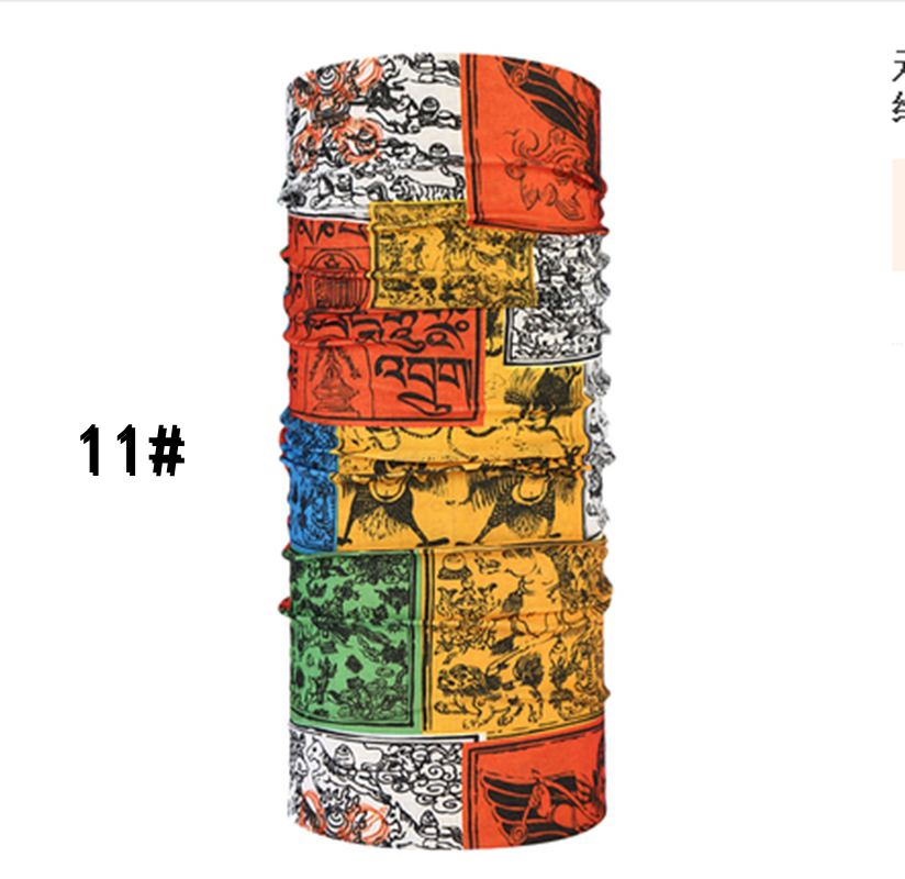 1 Face Mask Sun Shield Neck Gaiter Balaclava Neckerchief Bandana Headband;a