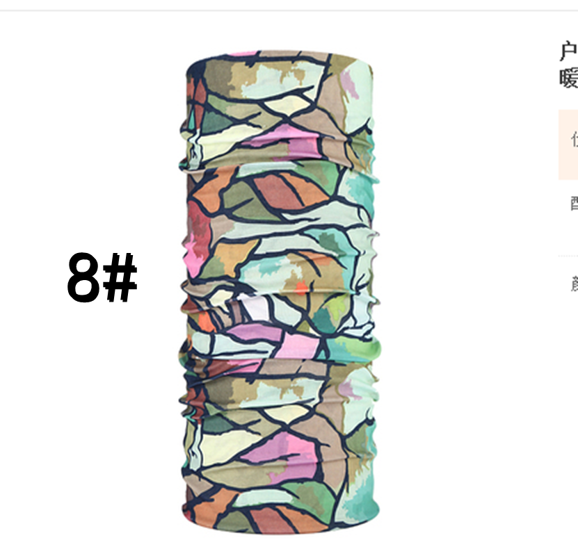 1 Face Mask Sun Shield Neck Gaiter Balaclava Neckerchief Bandana Headband;a