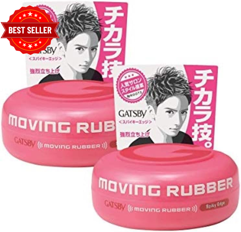 MOVING RUBBER SPIKY EDGE Hair Wax, 80G/2.8Oz X 2 Pack Value Set