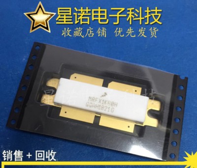 Freescale MRFX1K80H RF Power LDMOS Transistor High Ruggedness 1.8 400 MHz 1800W