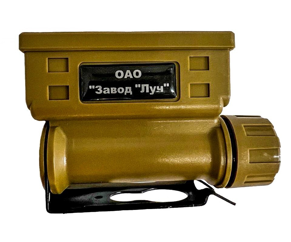 Lantern FSS-014 Ratnik Russian Army Original