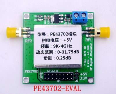 PE43702 9K~4GHz 0.25dB Stepping 31.75dB Digital RF Attenuator Module