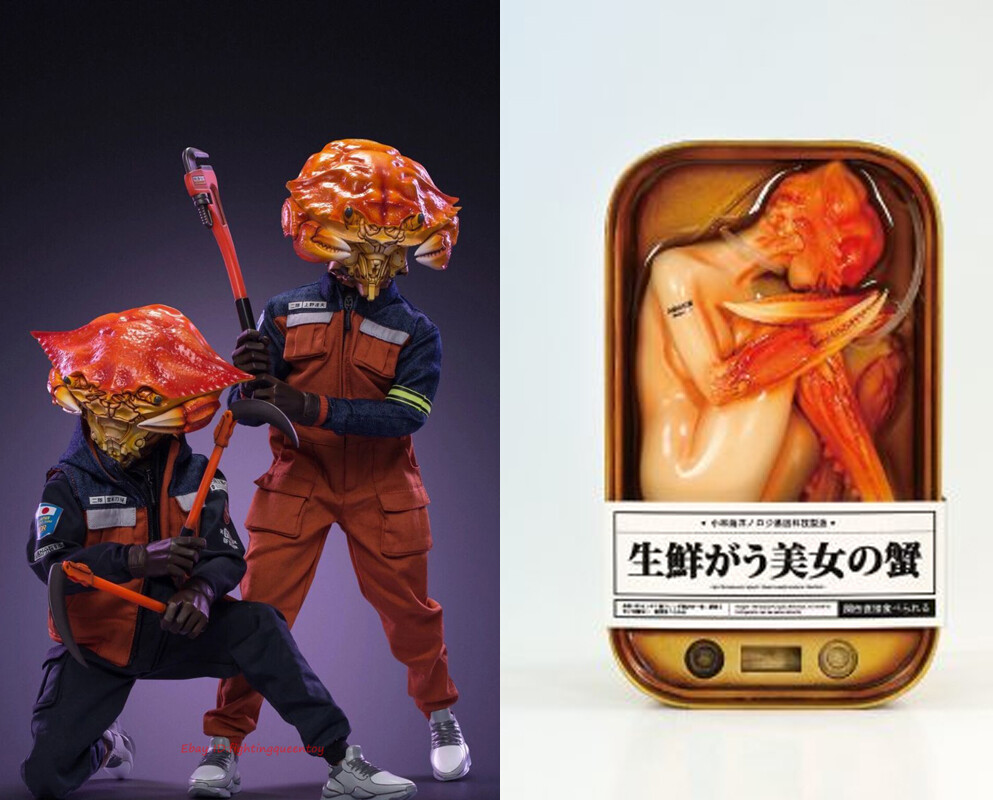 Black 13 Park Black Laboratory 1/6 Shark Brothers Limited