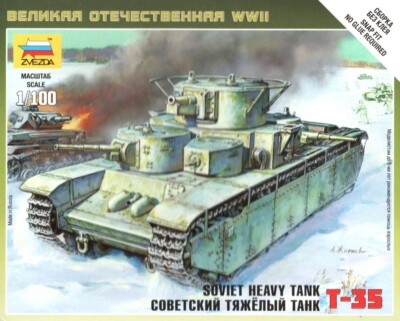 Zvezda 1:100 Soviet Heavy Tank T-35 - Art Of Tactic