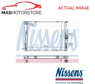 Nissens 60786A Radiator fit BMW 1-SERIE 116-120 GAS 04