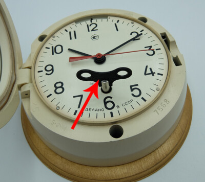 NEW!!! KEY FOR USSR RUSSIAN SOVIET SUBMARINE NAVY MARINE SHIP WALL CLOCK