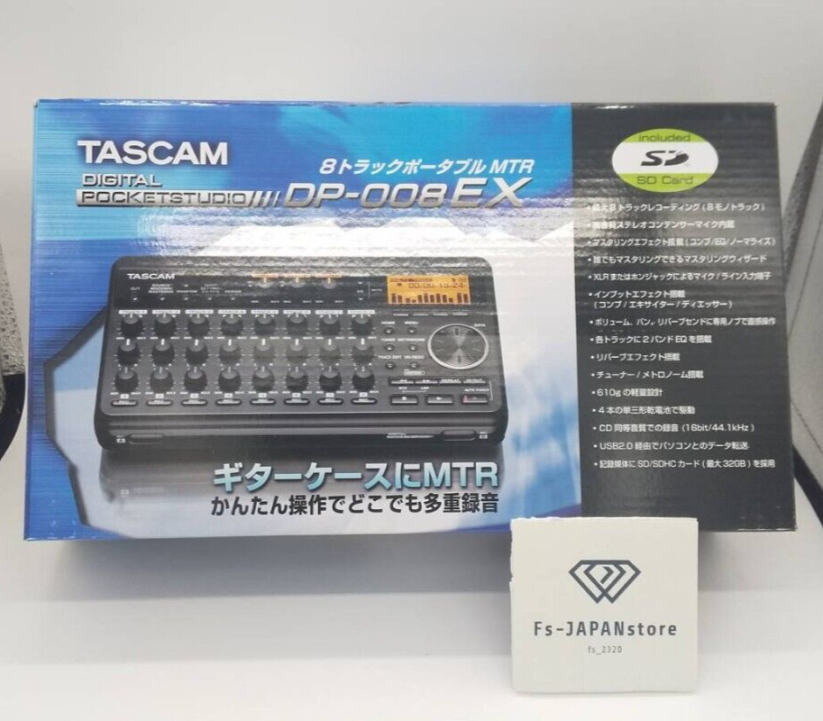 TASCAM DP-008EX multi-track recorder DIGITAL POCKETSTUDIO