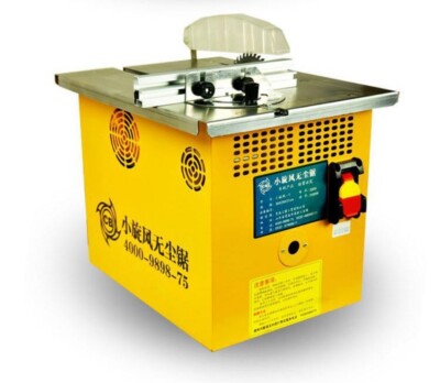 Multifunctional Electric Saw Small Push Table Cutting Floor Woodworking