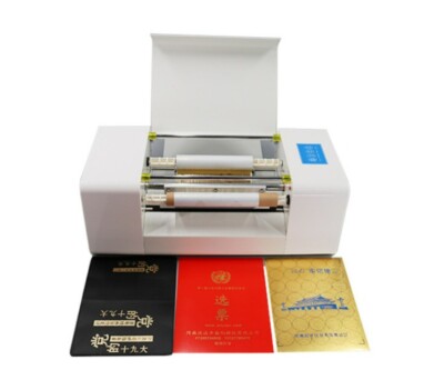 Digital No Plate Hot Stamping Machine Automatic Certificate Computer Advertising