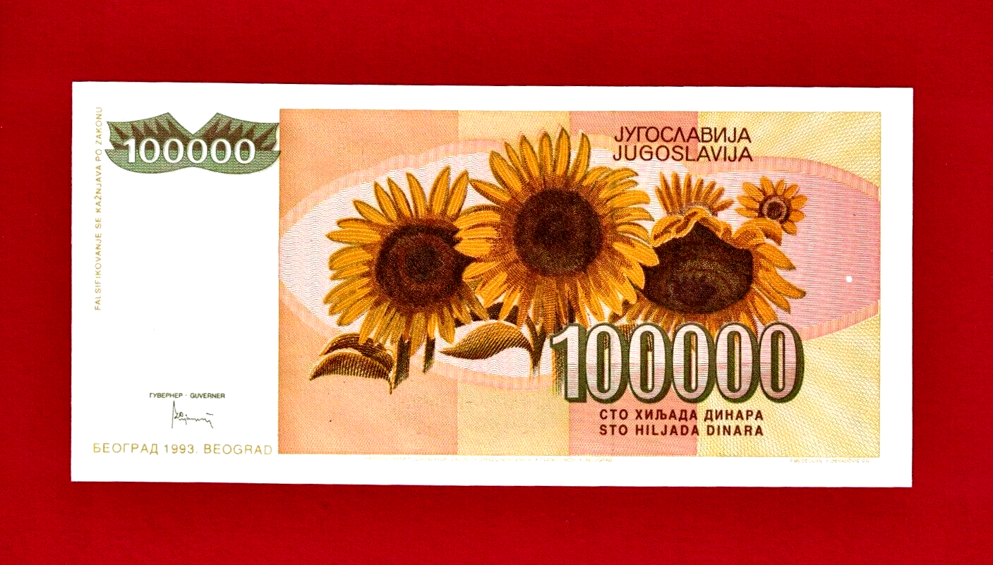 YUGOSLAVIA RARE 100,000 100000 DINARA 1993 UNC SUNFLOWER BANKNOTE (Pick-118)