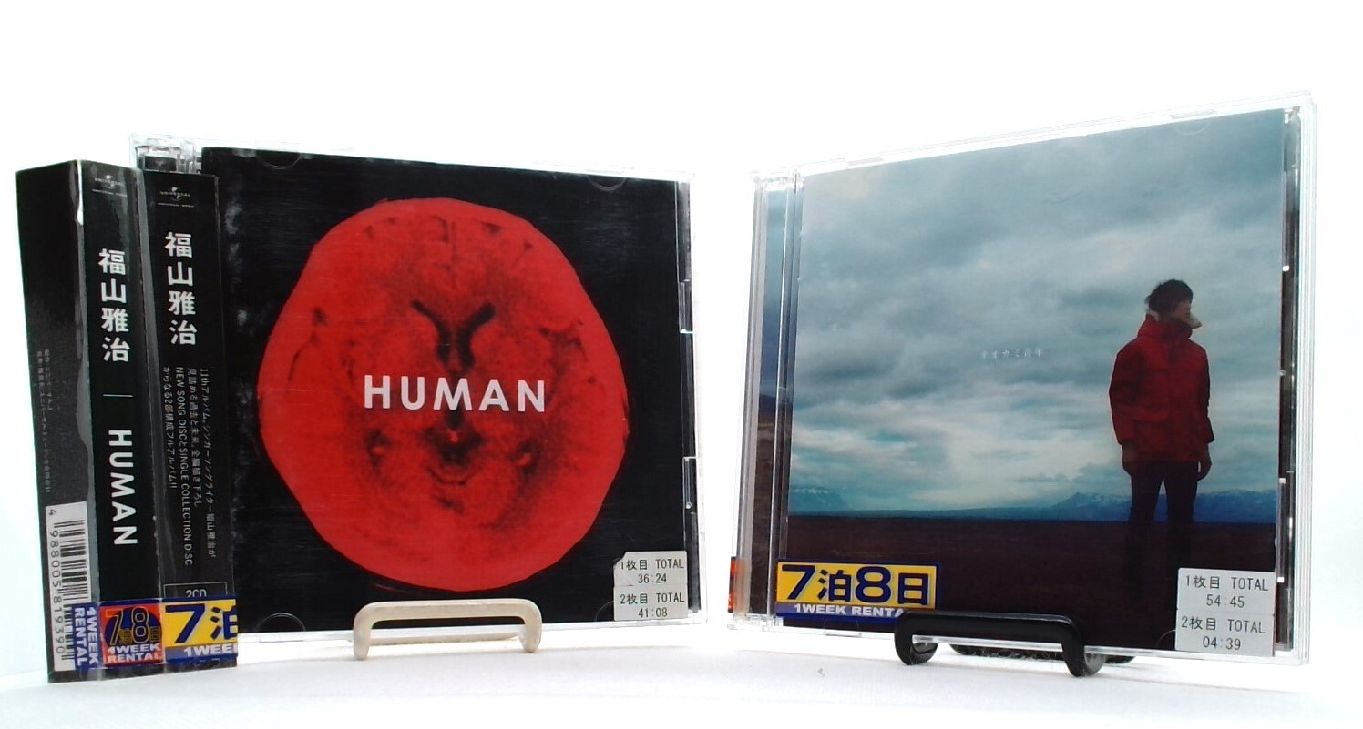 FUKUYAMA MASAHARU SOUL 2025 USBファン FUKUYAMA MASAHARU SOUL 2025 USBファン - メルカリ