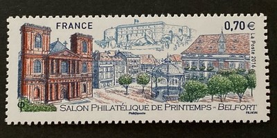 France Année 2016 N° 5041 Neuf ** Luxe Belfort