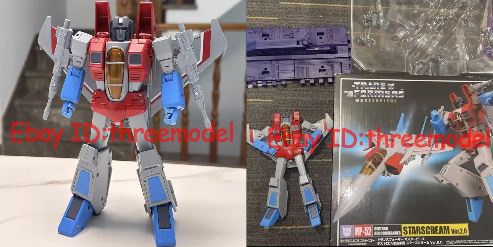 TAKARA TOMY MP-52 Transformation Toys Starscream Action Figure In